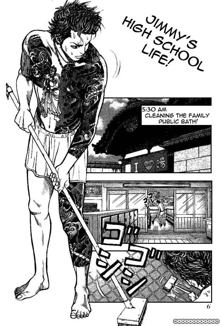 Gang King Chapter 8 2